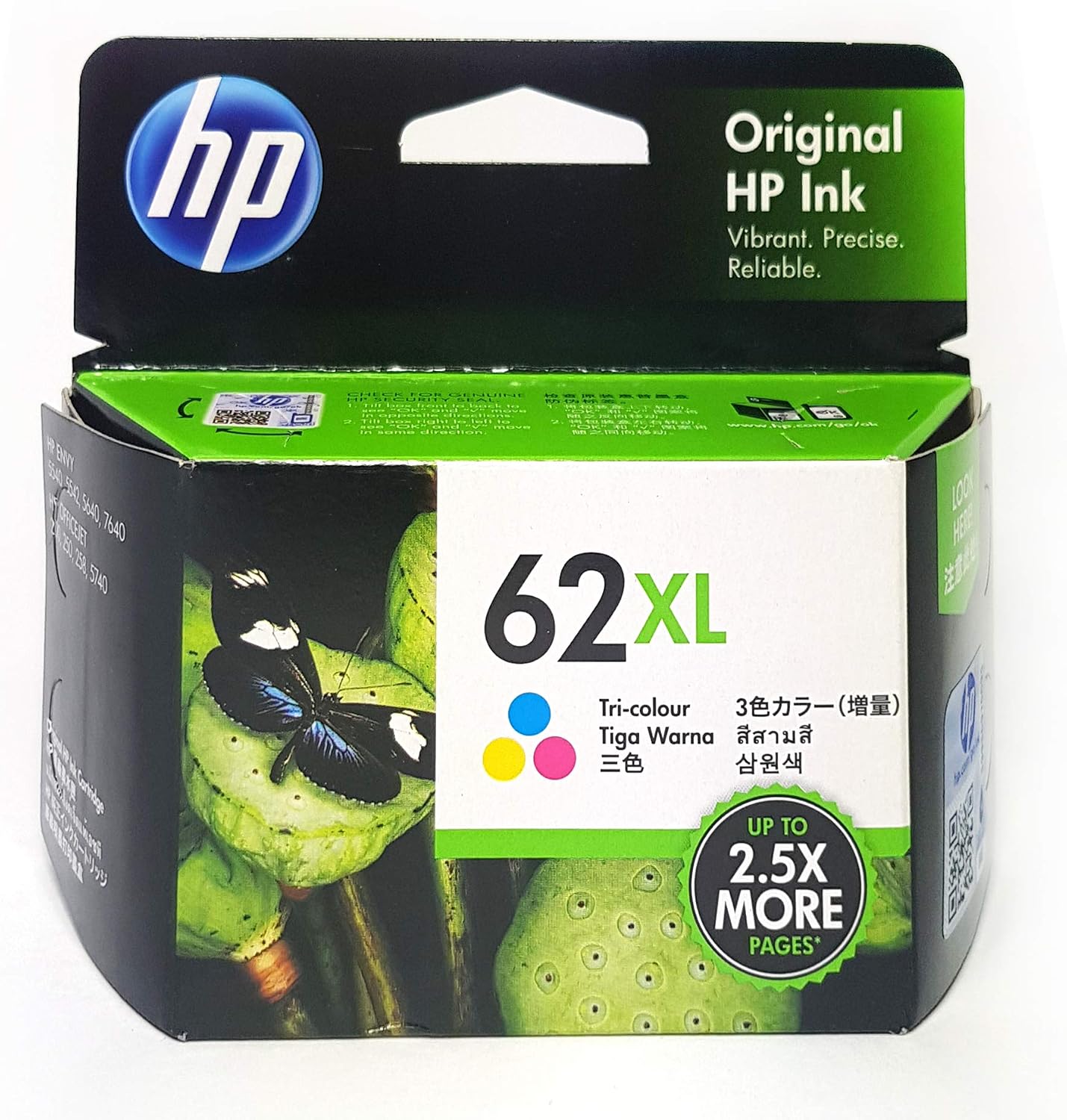 HP Original High Yield Inkjet Printer Cartridge, Multi, 29411